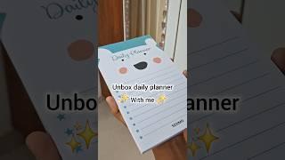 unbox daily planner with me🩷️ #shorts #stationery #unboxing