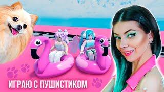 УСТРОИЛА ГОНКИ с  @DogGamer1  в РОБЛОКС | Кто БЫСТРЕЕ?  Roblox