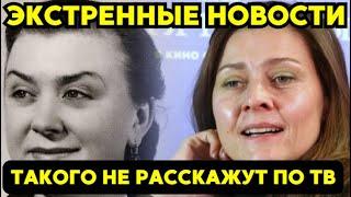 Марии Голубкиной 50 лет: Как выглядела мама Андрея Миронова в этом же возрасте, которой приписывают