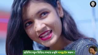 রাক্ষস ২ । Rakkhosh 2 ।  Agunk & Riti । Action । Moner Moto TV Latest Video Update