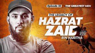 Life of Hazrat Zaid RA. | Episode 32 | Abu Saad