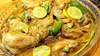 Lemon Pepper Chicken | Dawat Recipe | Sara's Kitchen Flavour