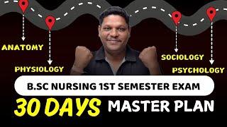 strategy for bsc nursing | bsc nursing exam notes | bsc nursing 1st sem | bsc nursing 1st sem exam