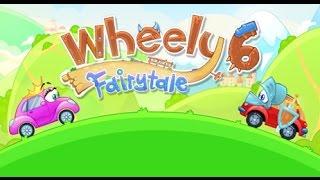 Wheely 6: Fairytale - Walkthrough. Levels 9,10,11