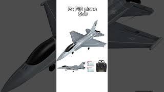 Best gifts for avgeeks (cheap edition) #bestgiftsforavgeeks #aviation #b2spirit #avgeek #edit