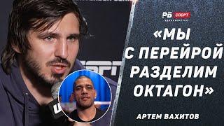 Артем Вахитов стал бойцом UFC | Вырубил соперника на глазах у Перейры: Алекс, дождись, мы встретимся