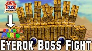 Super Mario 3D All-Stars - Super Mario 64: Eyerok Boss Fight