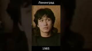 Виктор Цой (КИНО) - Я никогда не хотел стать официальным музыкантом - 1985 #shorts