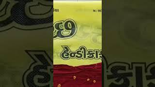 Kachchh Handicrafts Wp-9979639540
