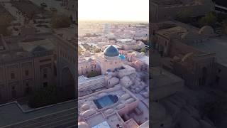 Xiva #ichanqala #shorts #xiva #Islomxo'ja #khiva