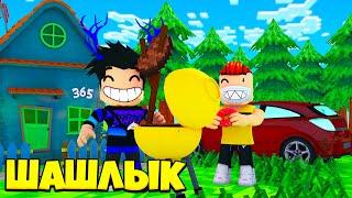 ШОК!!ПОДПИСЧИК ДАЛ ТОП ПЕТОВ В СИМУЛЯТОРЕ ГРИЛЯ РОБЛОКС!ROBLOX SISSLING SIMULATOR