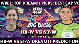 HB W vs ST W Dream11 Prediction | HB-W vs ST-W Dream11 Team | WBBL Dream11 Team Today Match