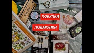 HANDMADE EXPO 2025 - ВИШИВАЛЬНІ ПОДАРУНКИ і ПОКУПКИ