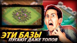 Лучшая База ТХ 8 | Clash of Clans