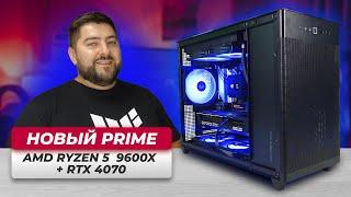 AMD Ryzen 5 9600X + RTX 4070  Собрал ИГРОВОЙ ASUS PRIME mATX ПК