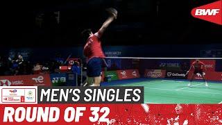 TotalEnergies BWF World Championships 2021 | Kidambi Srikanth (IND) [12] vs Li Shi Feng (CHN) | R32