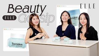 BEAUTY GOSSIP️美容編輯實試大熱韓國保濕棉片、爆水面霜！| ELLE HK