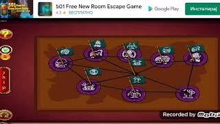 101 free new room escape game level 256 walkthrough