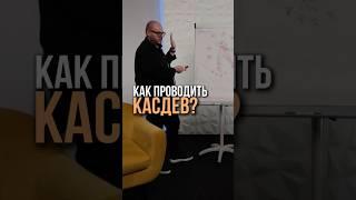 Движение к миллиарду возможно, смотри подкаст в профиле.