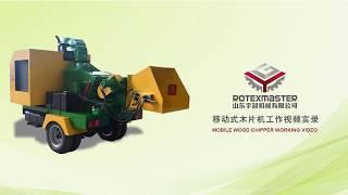 rotexmaster mobile wood chipper working video