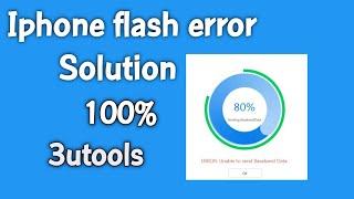 How to fix 3utools 80 error all iphone ⬅️cibi infotech