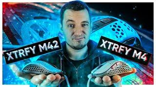 КАКУЮ МЫШЬ ПОКУПАТЬ? Xtrfy M42 или Xtrfy M4?