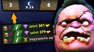 НУ ПОЧЕМУ тут НЕТУ ПОМОЩИ? ПУДЖ играет ОДИН? | Pudge dota 2 пудж