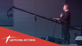 Узкий путь миротворца | Максим Ушаков