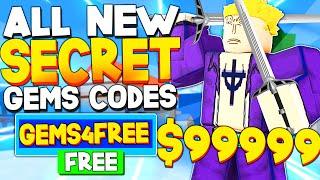 ALL 14 NEW *FREE GEMS* KING PIECE CODES! (King Piece Codes) ROBLOX