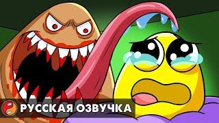 КТО ТАКОЙ ПУ?! Реакция на анимацию WHO is POU? с русской озвучкой