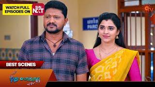 Pudhu Vasantham- Best Scenes |08 Oct 2024 | Tamil Serial | Sun TV