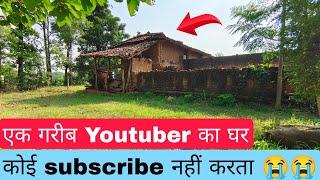 my home and village tour  || ek garib youtuber ka ghar || techie vsk