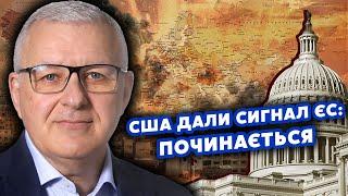 МИЛ-МАН: Все! Израиль готовится К БОЛЬШОМУ УДАРУ. Начали ПЕРЕГОВОРЫ. Здесь УГРОЗА для УКРАИНЫ