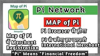 Pi Network | Map of Pi Merchant Registration | GCV transaction | #pinetwork #gcv #pigcv