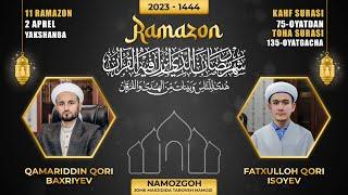 12-kun Taroveh Namozi Namozgoh Jome Masjidi  2023 - 1444