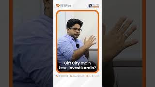 Gift City Mein Kese Invest Karein? | AIF & PMS Experts India