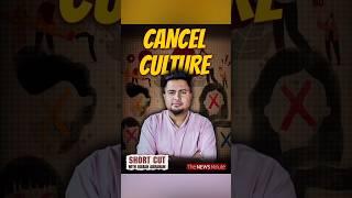 "Cancel Culture: Justice or Mob Mentality? Has It Gone Too Far?" #shorts