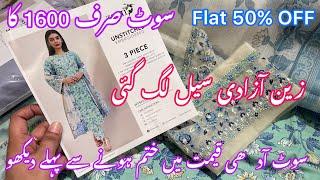 Zeen Flat 50% Off azadi sale suit just Rs only 1650 |Zeen sale today |6 August 2024