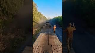 Слава Україні Слава ЗСУ 🫶
