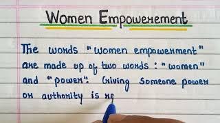 Essay On Women Empowerment || Essay On Women Empowerment In English ||#womenempowerment