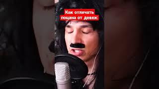 гулямота пишка