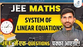 system of linear equation, Cramer's rule #jeemain #jee #maths