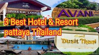 3 Best Hotels & Resorts Pattaya / Pattaya Best 3 Hotels & Resorts Pattaya Thailand-Mid Priced Hotels