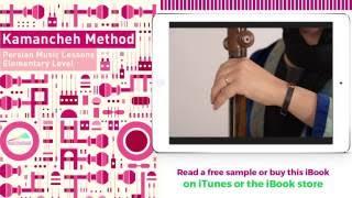 The first Kamancheh Method iBook by Rhythmitica & Negar Kharkan | آموزش کمانچه ریتمیتیکا