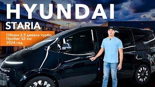 HYUNDAI STARIA 2024 год