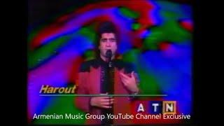 Harout Pamboukjian - Ays Ashkharoum (1991 Alter. Video Version)