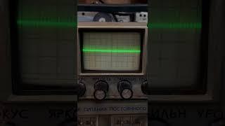 Ruido blanco en un osciloscopio analógico #shorts