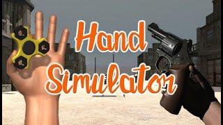 Hand Simulator Учимся стрелять