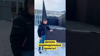 Бортовая платформа на ГАЗон NEXT по заказу клиента!  #авторекорд #газель #газоннекст #газон