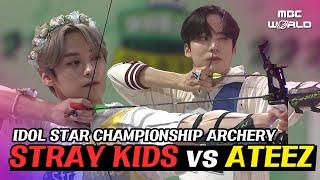 [C.C.] STRAY KIDS & ATEEZ playing archery in 2022 Idol Star Championship #STRAYKIDS #ATEEZ